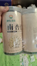 神农金康 新疆南杏仁500g 杏仁原味无添加 正宗去皮原装大颗粒 可打杏仁粉 实拍图