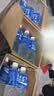 宝矿力水特电解质水功能性运动饮料500ml*15瓶 整箱装补充能量水分 实拍图