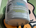 科颜氏（Kiehl's）全新第二代白泥清洁面膜125ml控油清洁毛孔去黑头七夕礼物 实拍图