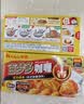 好侍（HOUSE）百梦多咖喱块 原味 200g*2盒 日式块状咖喱调味料 实拍图