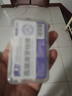 【京东物流】马年限定抗菌高弹力牙线棒超细一次性牙签便携牙线 抗菌牙线2盒100支 实拍图