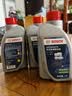 博世（BOSCH）DOT4 刹车油/制动液/离合器油 1L 通用型 一升装汽车养护套装 实拍图