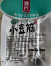 源氏怀旧老式大辣片 辣条 豆腐干豆皮麻辣网红零食大礼包1000g 实拍图