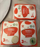 秋田满满有机婴幼儿强化铁碎碎面牛肉番茄味160g 宝宝营养早餐辅食面条 实拍图