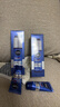 妮维雅（NIVEA）男士护肤品精华乳液套装50g*2水活小蓝管补水保湿七夕礼物送男友 实拍图
