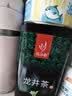 忆江南组合茶叶雨前龙井碧螺春普洱茶275g三罐装口粮茶送礼 实拍图