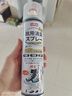 巨奇（JUQI）鞋子除臭杀菌喷雾360ml 银离子消毒杀菌鞋袜球鞋运动鞋防脚臭脚气 实拍图