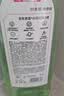 京东京造柠檬小苏打洗洁精1KG*3瓶 A类家用0添加食品级孕婴 去油污洗涤灵 实拍图