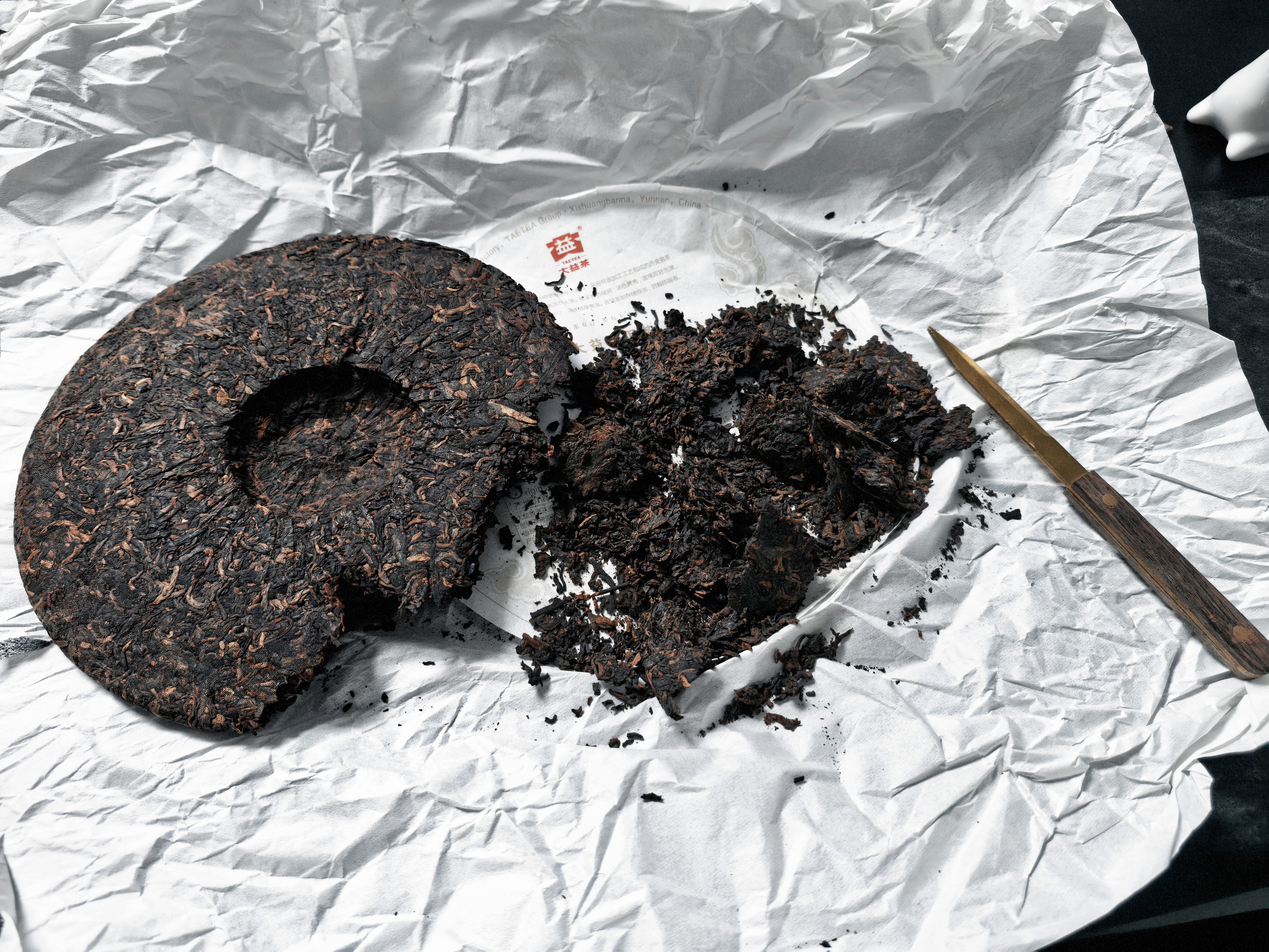 大益TAETEA茶叶普洱茶熟茶50周年纪念金针白莲357g2301批次 高品熟茶 实拍图
