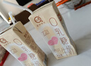 伊利金典4.4g高蛋白牛奶整箱 250ml*10瓶  礼盒装 实拍图