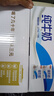 三元小福纯牛奶整箱227ml*16包 枕包 营养早餐伴侣【丁禹兮同款】 实拍图