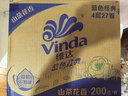 维达（Vinda）有芯卷纸 蓝色经典4层200克*27卷 山茶花香 卫生纸卷筒纸纸巾整箱 实拍图