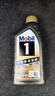 美孚（Mobil）全合成汽机油5W-30 SP级4L美孚1号极光银汽车保养京东养车自营 实拍图