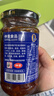仲景 贵州辣子鸡230g 风味鸡油辣椒酱拌饭拌面下饭菜鸡肉丁香菇调味酱 实拍图