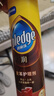 碧丽珠 皮革护理剂330ml 皮革专用清洁剂 去污清洁免水洗 超市同款 实拍图