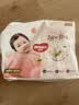 好奇（Huggies）铂金装小桃裤纸尿裤NB84片(5kg以下)尿不湿【夏季散热王】 实拍图