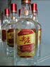 五粮液股份出品绵柔尖庄光瓶131浓香型白酒50度500ml*12瓶原箱酒厂直供 实拍图