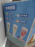 白熊三拼啤酒330ml*6瓶送1杯子 白啤接骨木花玫瑰红精酿七夕礼物礼盒 实拍图