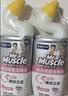 威猛先生（Mr Muscle）洁厕灵 600g*2瓶 恋恋桃花 含84精华 洁厕剂 除菌洁厕液 马桶清洁 实拍图