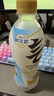 元气森林SIINONO赛诺诺 多口味气泡水480ml*15瓶 0糖0脂0卡汽水饮料 益生元乳酸菌味 480mL*15瓶 实拍图