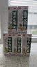 川奇 强力枇杷露150ml*5瓶 养阴敛肺 止咳祛痰 用于支气管炎咳嗽感冒咳嗽 实拍图