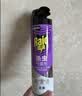 雷达（Raid）杀虫剂喷雾 550ml*2瓶 香甜橙花香型家用室内杀蟑 杀虫气雾剂 实拍图