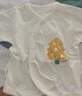 贝瑞加（Babyprints）宝宝上衣2件装纯棉婴儿半背衣A类新生儿护肚系带和尚服 粉52 实拍图