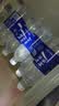 宝矿力水特电解质水功能性运动饮料500ml*15瓶 整箱装补充能量水分 实拍图