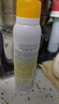 高姿透明防晒喷雾120mlSPF50+PA++++防水防汗美白防晒户外便携七夕 实拍图
