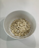 桂格（QUAKER）即食燕麦片1000克罐装 营养早餐 膳食纤维 零添加白砂糖 实拍图