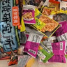 里奈の零食辣卤零食大礼包80包七夕情人节礼物零食整箱解馋小零食礼盒1900g 实拍图