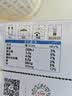 伊利纯牛奶250ml*24盒 优质乳蛋白早餐奶 4月产 实拍图