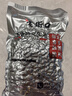 老街口五香味花生米500g袋装脱油花生仁粒大酥脆下酒菜休闲零食坚果 实拍图