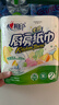 心相印【樊振东推荐】厨房用纸卷纸75节*8卷纸巾食品接触级 懒人抹布 实拍图
