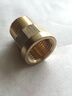 1寸6分4分变径异径内外丝双外牙管古大小头全铜DN15X20*25配件水管管件转接头直接 4分×4分 内外丝 实拍图
