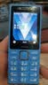 诺基亚（NOKIA）200 4G学生手机视频通话定位全网通微聊小学初中专用戒网非智能儿童电话老年人手机蓝色 实拍图