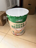 三棵树漆（SKSHU）内墙乳胶漆京粹金装净味五合一墙面漆油漆涂料18L【京仓白漆】 实拍图