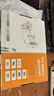 ProPre10-32英寸 通用电脑液晶显示器支架 壁挂旋转可伸缩架 电视机挂架 摇臂壁挂 实拍图