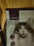 网易严选全价冻干双拼猫粮3.0 猫干粮成猫幼猫通用高鲜肉粮 自营金选1.8kg 实拍图