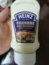 亨氏（Heinz）沙拉酱 经典蛋黄酱300g瓶倒置挤挤装三明治大拌菜薯条炸物酱 实拍图