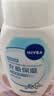 妮维雅（NIVEA）氨基酸洗面奶云柔植萃保湿水弹泡沫洗面奶180ml氨基酸洗面奶七夕 实拍图