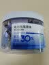 得力（deli）【超级爆款】48只25mm省力彩色长尾夹票夹 中号金属燕尾夹票据文件夹 48只/筒 8554S 实拍图