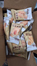 比比赞（BIBIZAN）坚果芙500g整箱椰片脆饼腰果巴旦木芙香酥饼干糕点早餐休闲零食品 实拍图
