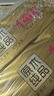 清风有芯卷纸 金装4层140克*10卷 厚实卷纸 卫生纸厕纸 卷筒纸纸巾 实拍图