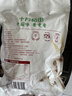 十月稻田 鹿茸菇 150g 高蛋白 脆嫩提鲜 山珍菌菇干货 炒菜煲汤火锅食材 实拍图