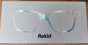 ROKID Glasses乐奇AI眼镜 智能眼镜 【限时9折】AR眼镜 拍照导航翻译AI智能体 礼物 灵伴科技 实拍图