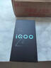 vivo iQOO Z11 Turbo 12GB+256GB 天光白骁龙8Gen5 自研电竞芯片Q2 2亿大底超级主摄 学生游戏手机 实拍图