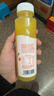 唯可鲜苹果汁100%HPP富士苹果汁 鲜果汁 冷压榨果汁饮料 280ml*4瓶 实拍图