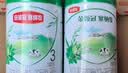 伊利金领冠塞纳牧有机A2β-酪蛋白奶粉3段(12-36月)800g*1罐 首款HMO 实拍图