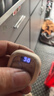媚音隐形蓝牙耳机无线迷你小型耳机睡觉不压耳久戴不痛微型耳机小巧超小使用不闪灯上班摸鱼神器 肤色 实拍图